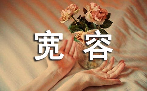 �W����������