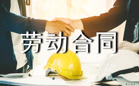 �ڄӺ�ͬ��ӆί�Е�6ƪ