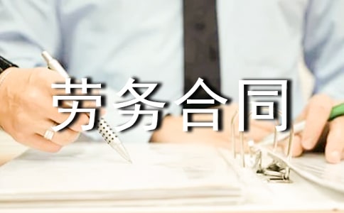 �͂�ڄ�(w��)��ͬ(15ƪ)