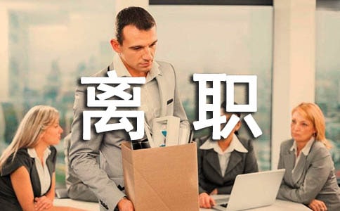 ��I(y��)��λ�����x�C������