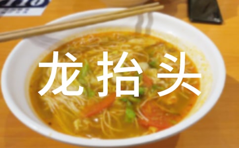 ��ܰ��?zh��)��^ף������Ȧ�Z(y��)䛣����x50�䣩