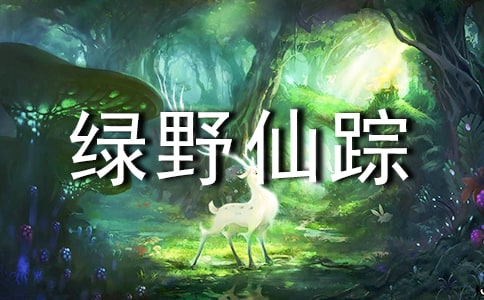 ���GҰ��ۙ���ĺ��~�þ�ժ��