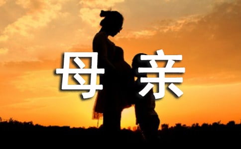 �oĸ�H��һ���ţ����x24ƪ��