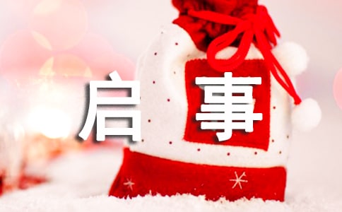 ��ô�����ˆ���