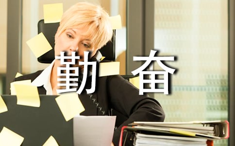 �ڊ^�W(xu��)��(x��)�vԒ(hu��)�巶��7ƪ