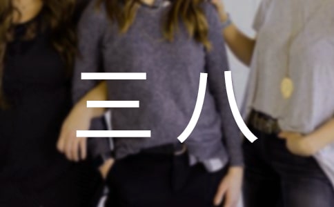 �c���˻�ӿ��Y(ji��)��ͨ��23ƪ��