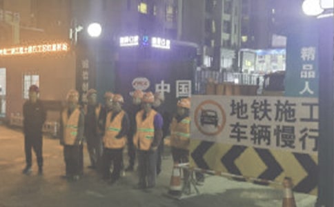 ���P(gu��n)ʩ���f(xi��)�h��ģ��R��4ƪ