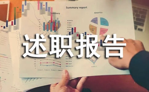 �F(tu��n)ί����(sh��)ӛ����(b��o)��