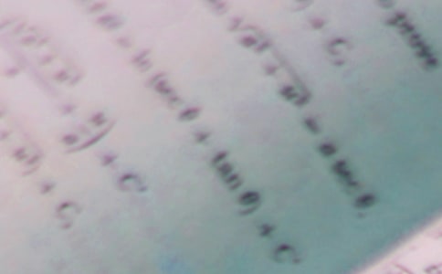 小學數(shù)學教學教學反思最新