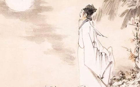 《浣溪沙·蘇軾》閱讀答案及賞析