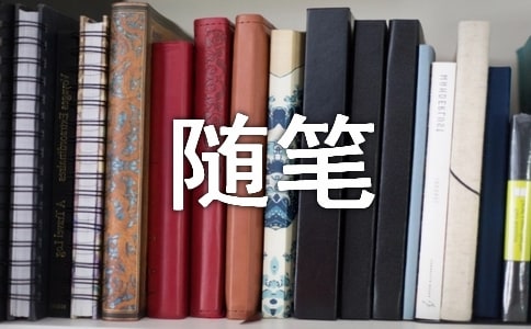 �P�ڌ�����S�P�����x21ƪ��