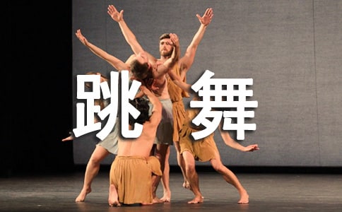 �ҌW(xu��)��(hu��)����������(15ƪ)