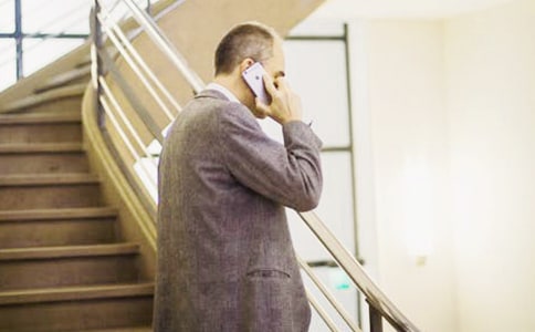 普通話聲調詞語讀法