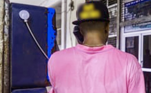 �ƏV��ͨԒ��(ji��n)��(b��o)��ͨ��11ƪ��