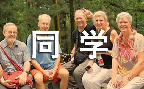 �oͬ�W�ĳ��Ю��I(y��)���Z��ȫ