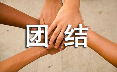 �茑�F(tu��n)�Y(ji��)�������~�Z(y��)