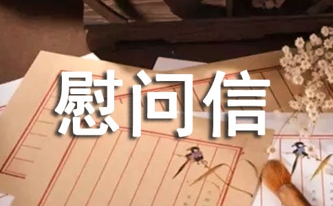 ���oؚ��ɽ�^(q��)��ο����