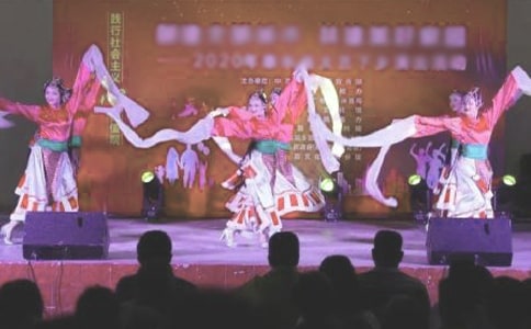 ����ˇ�ݳ������}�Ĳ߄�����