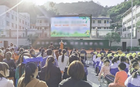 文藝演出的策劃設(shè)計方案