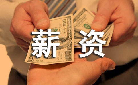 �T��н�Y�{(di��o)����Ո������3ƪ