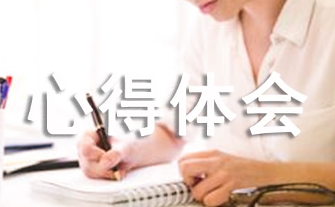 �������L(f��ng)�o(j��)�����D�ĵ��w�������x9ƪ��