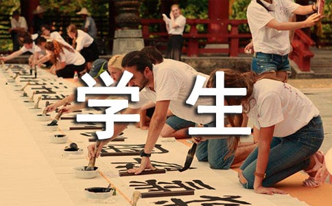 �Ї�(gu��)Ԋ(sh��)�~���(hu��)�ČW(xu��)���^���