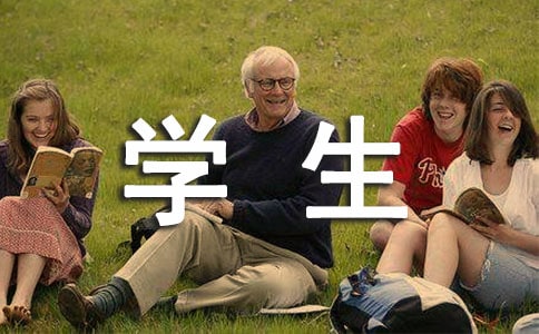 ��ӹ�ˇ�ČW(xu��)����(sh��)��(x��)��(b��o)��