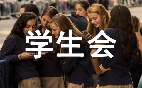 ����W(xu��)�����ĸ���