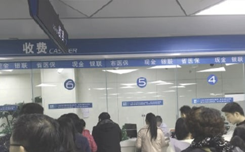 【熱】醫(yī)保自查自糾整改報告