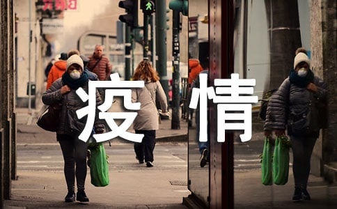 ��(zh��n)���¹ڷ��������������