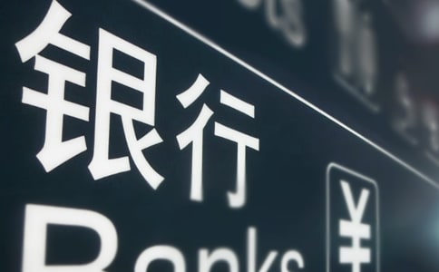 銀行柜面優(yōu)秀員工個人述職報告(精選15篇)