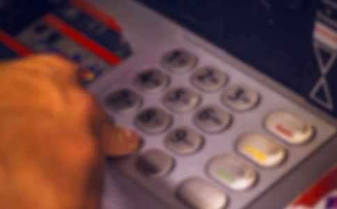 銀行營業(yè)主管述職報(bào)告(精選16篇)