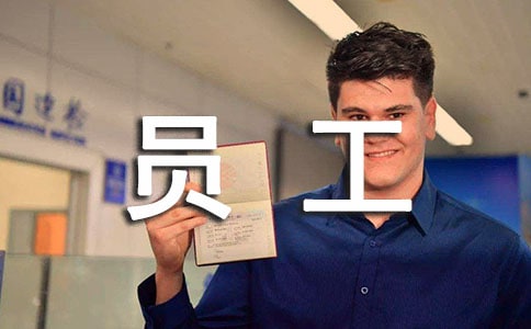 ��I(y��)�T���D(zhu��n)����Ո(q��ng)��(sh��)