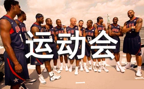 С�W(xu��)�＾�\�ӕ�У�L�_Ļ���o����