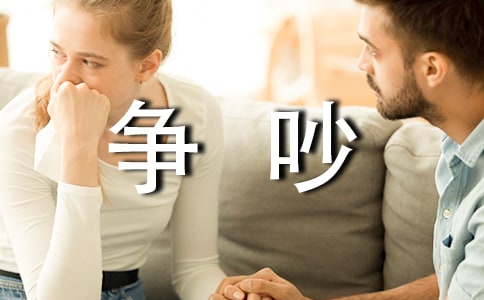 �ľߺ���Ġ�(zh��ng)�����꼉(j��)���ģ�ͨ��26ƪ��