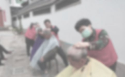 ����־Ը�߼ҽ̷���(w��)���(d��ng)���Y(ji��)