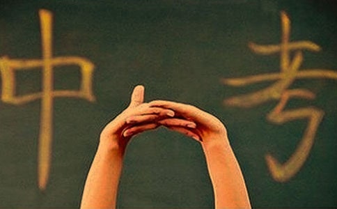 �п������زķe�ۣ����L(f��ng)�ֵĳ��Z