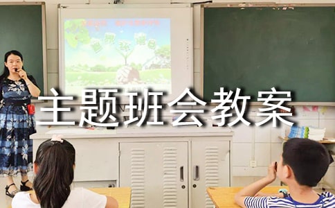 ���p�_���}�����̰�