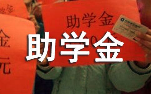 ���Ҹ��������W(xu��)����Ո��