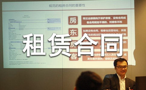 ��ɽ�з������U��ͬ������ͨ��21ƪ��