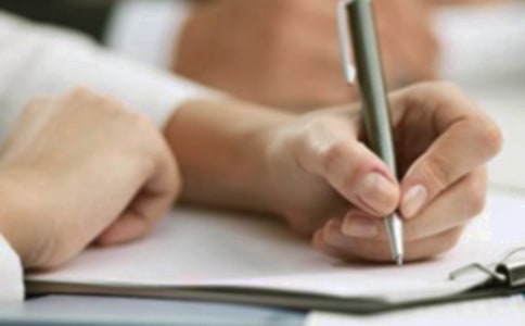 沒錯(cuò),這就是我550字作文