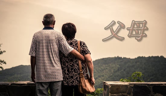 ��ĸ���Լ��Đ۵�����