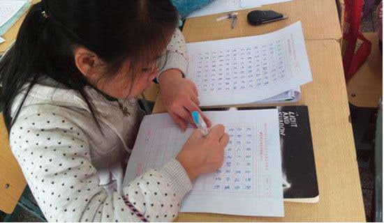 С�W(xu��)�W(xu��)���zӑ��(sh��)