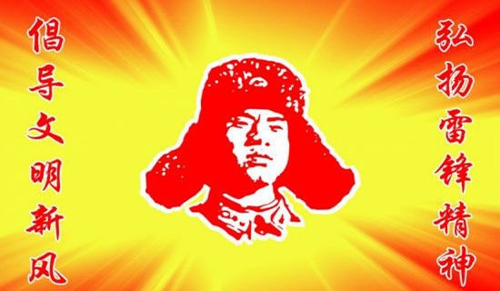 2017���п������زģ����h���˞阷��С����