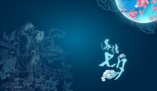 2020年七夕祝福語(yǔ)匯編77句