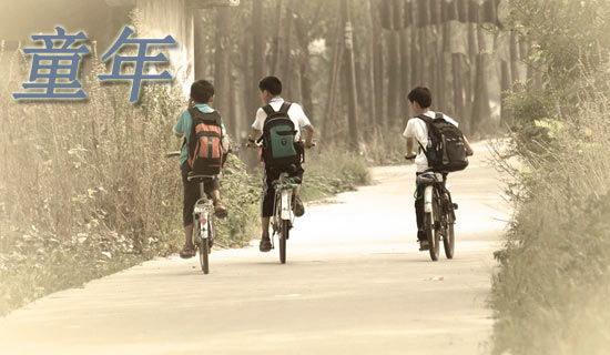 ͯ��Ȥ�����ģ��}�����m