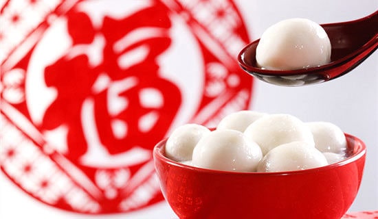 2022年元宵佳節(jié)的祝福語(精選70句)