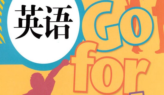 英語(yǔ)好詞摘抄積累