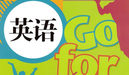 �|ͯӢ�Z�W(xu��)��(x��)��Ӗ(x��n)�ĵ�